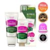\1+1優惠套裝/ 法令紋刮痧精華～韓國 CKD Retino Collagen Small Molecule 300 Guasha Lifting Serum 維A視黃醇低分子膠原蛋白緊緻提拉刮痧精華連按摩滾輪 – 30ml x 2