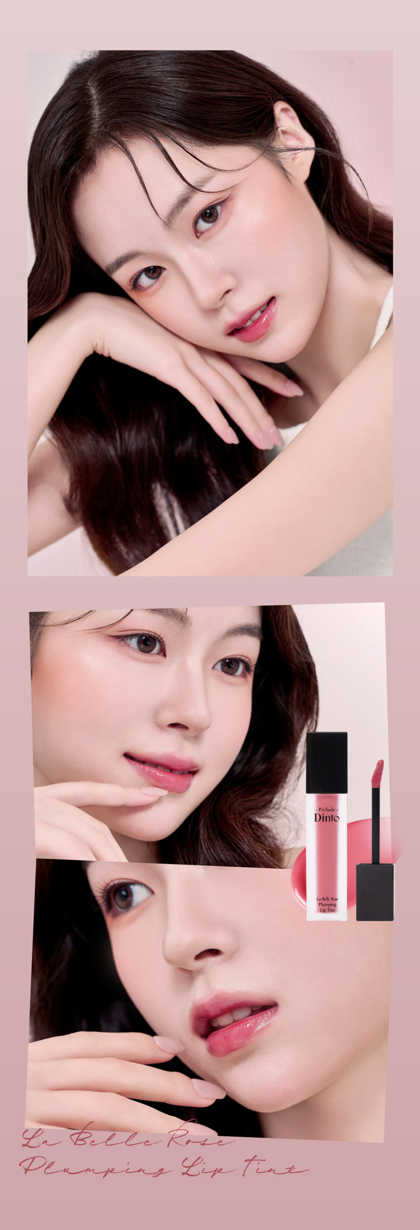 韓國平價彩妝 Daiso X Prelude Dinto La Belle Rose Plumping Lip Tint 水潤光澤唇豐玫瑰色調唇釉(#21-26) - 6色選擇