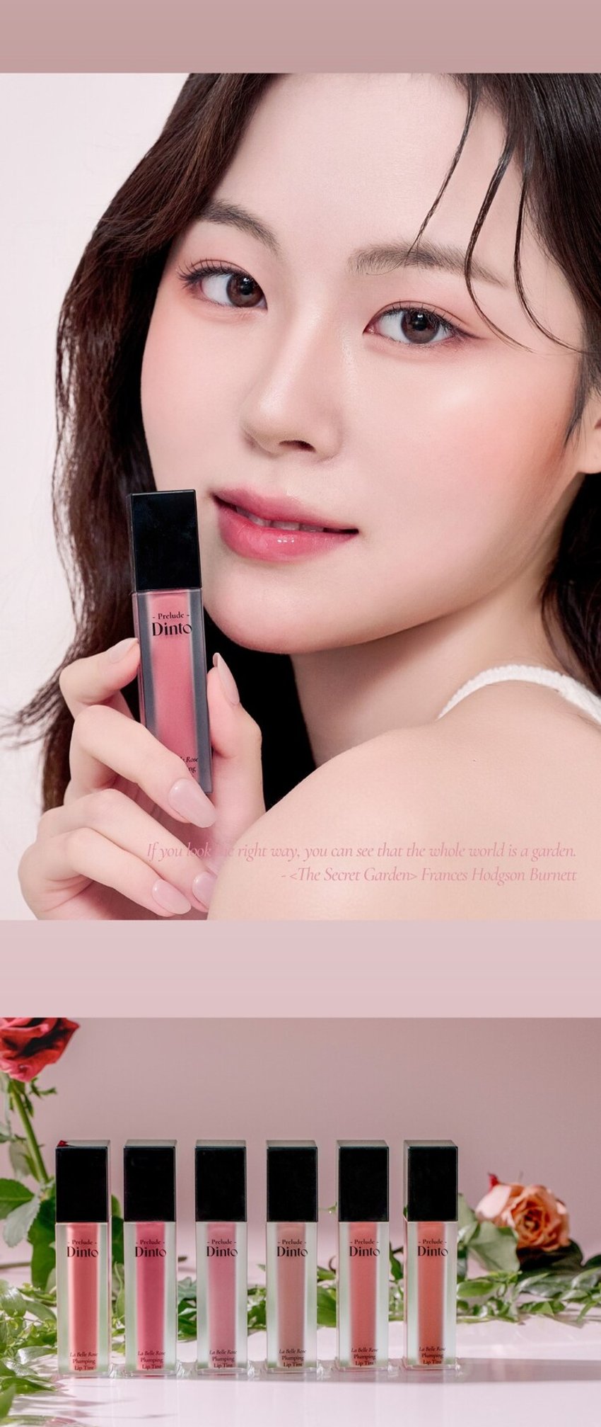 韓國平價彩妝 Daiso X Prelude Dinto La Belle Rose Plumping Lip Tint 水潤光澤唇豐玫瑰色調唇釉(#21-26) - 6色選擇