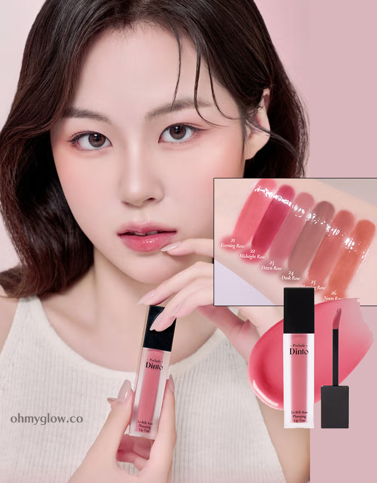 韓國平價彩妝 Daiso X Prelude Dinto La Belle Rose Plumping Lip Tint 水潤光澤唇豐玫瑰色調唇釉(#21-26) - 6色選擇
