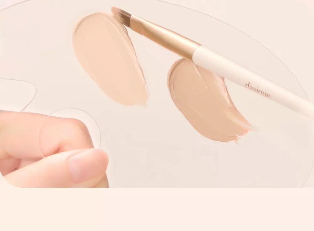 韓國 Dasique Pro Cover Dual Concealer Palette 雙色遮瑕調色盤內附遮瑕掃 - 4色調選擇