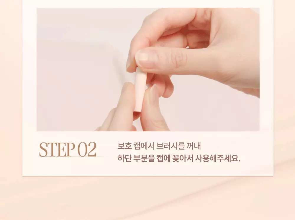 韓國 Dasique Pro Cover Dual Concealer Palette 雙色遮瑕調色盤內附遮瑕掃 - 4色調選擇