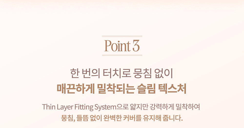 韓國 Dasique Pro Cover Dual Concealer Palette 雙色遮瑕調色盤內附遮瑕掃 - 4色調選擇