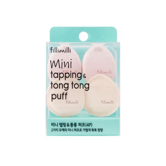 韓國 FilliMilli Mini Tapping & Tong Tong Puff 多用途迷你手指蓬鬆梳乎厘粉撲組合 (粉底 & 胭脂粉撲) 一套4個連收納盒