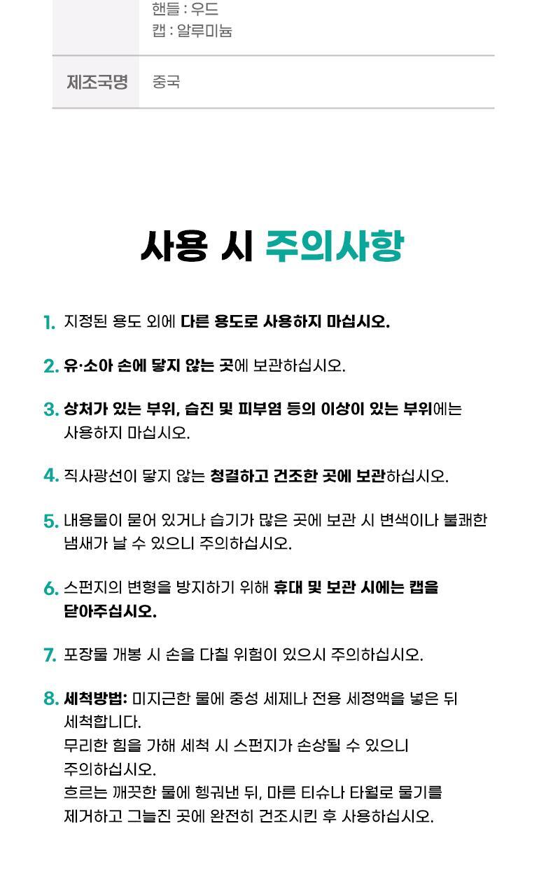 韓國 Fillimilli Dual Stamp Sponge 雙頭圓形印章饅頭海綿胭脂膏X遮瑕2in1掃