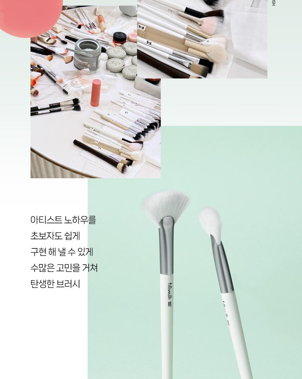 水感胭脂刷~韓國 化妝師共同研發 Fillimilli Watery Blusher Brush #887 (+ Makeup Palette) 扁扇型胭脂液掃附送調色盤連鏡