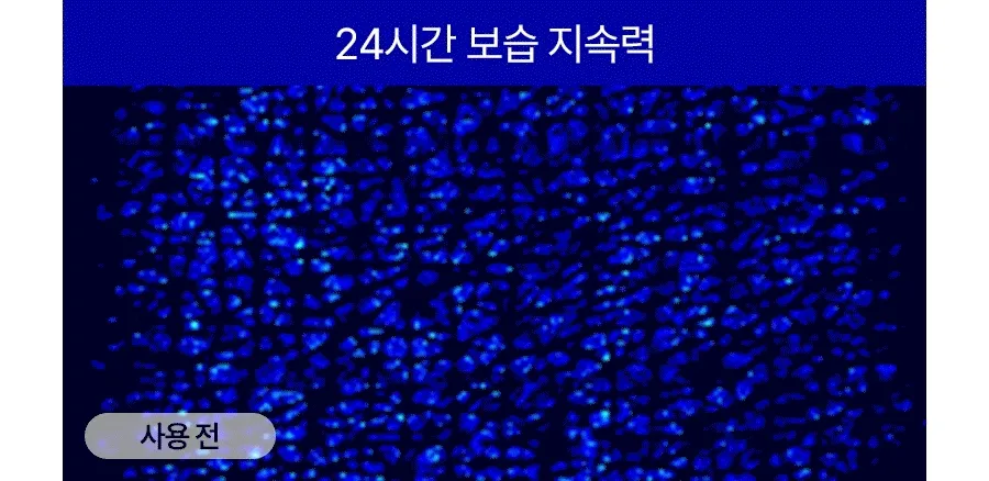 💦保濕收毛孔!韓國 Medi-Peel Hyaluronic Acid Layer Mooltox Ampoule 首創20層鎖水透明質酸保濕豐盈毛孔安瓶精華 - 30ML