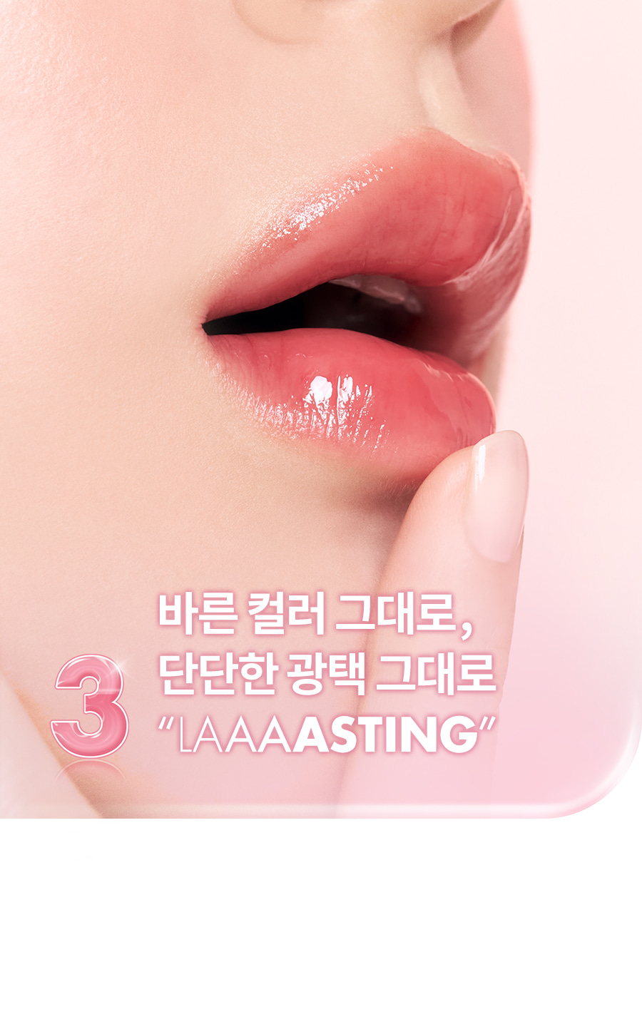 新版✨🔨～韓國 rom&nd romand The Juicy Lasting Tint 雙層光澤持久水亮果汁唇釉(#01-24) - 23色選擇