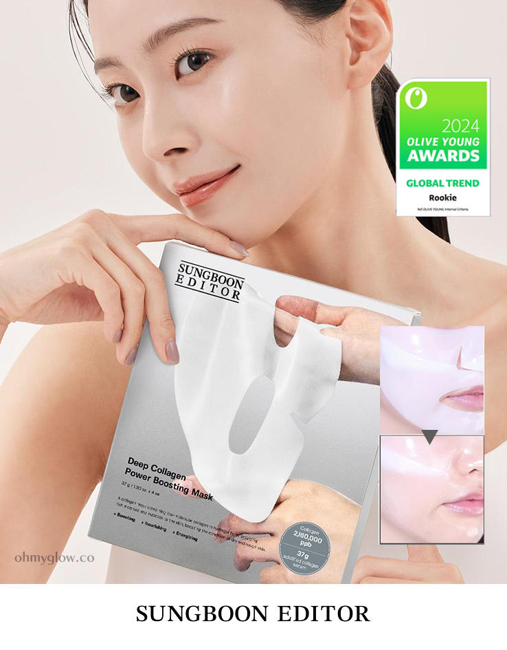 OliveYoung🏆 敷後變透明～韓國 Sungboon Editor Deep Collagen Power Boosting Mask 2百萬ppb膠原蛋白抗皺緊緻果凍面膜 一盒4片裝 - 2種選擇