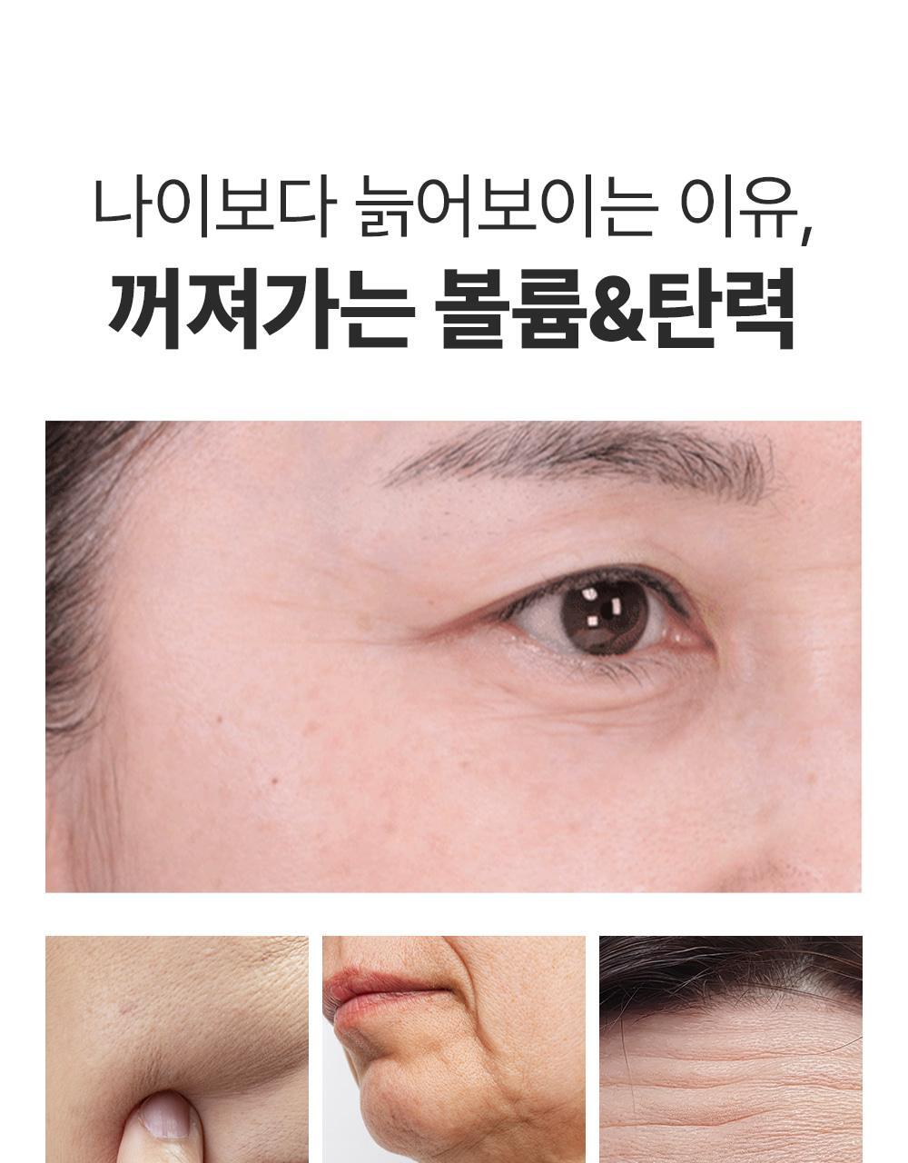 韓國Sungboon Editor Silk Peptide Intensive Lifting Ampoule 專業級絲蛋白多胜肽高濃縮密集拉提安瓶 - 35ml