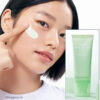清爽低敏不泛白 抗熱刺激～韓國 ABIB Heartleaf Mild Suncreen Relief Tube SPF 50+ PA++++ 魚腥草溫和防曬 - 50ml