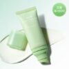清爽低敏不泛白 抗熱刺激～韓國 ABIB Heartleaf Mild Suncreen Relief Tube SPF 50+ PA++++ 魚腥草溫和防曬 - 50ml