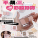 平！靚！正！ $50以內彩妝好物 自己DIY眼影盤 細細粒眼影單用又得 隨心打造專屬色盤亦得~ 不只是眼影~超多色選擇 亦兼具胭脂/光/臥蠶色等！ Colorgram Single Cube Eyeshadow 單色眼影(霧面/緞光/閃片色) #01-22 – 22色選擇 Holika Holika My Fave Piece Eye Shadow / Beam 單色眼影/高光 – 多色選擇