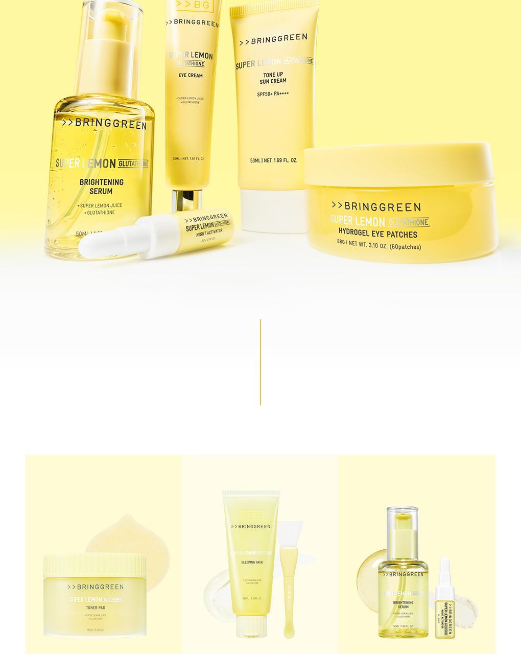 【1+1優惠Set】韓國 Bring Green Super Lemon Glutathione Tone Up Sun Cream SPF50+ PA++++🍋超級檸檬穀胱甘肽美白提亮防曬霜 - 50ml x 2