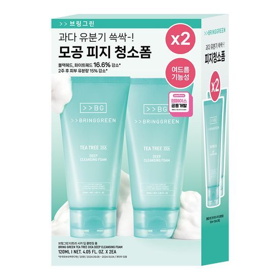 韓國 【1＋1優惠SET】Bring Green Tea Tree Cica Deep Cleansing Foam Double Set 茶樹積雪草深層潔淨泡泡洗面乳 - 120ml x 2