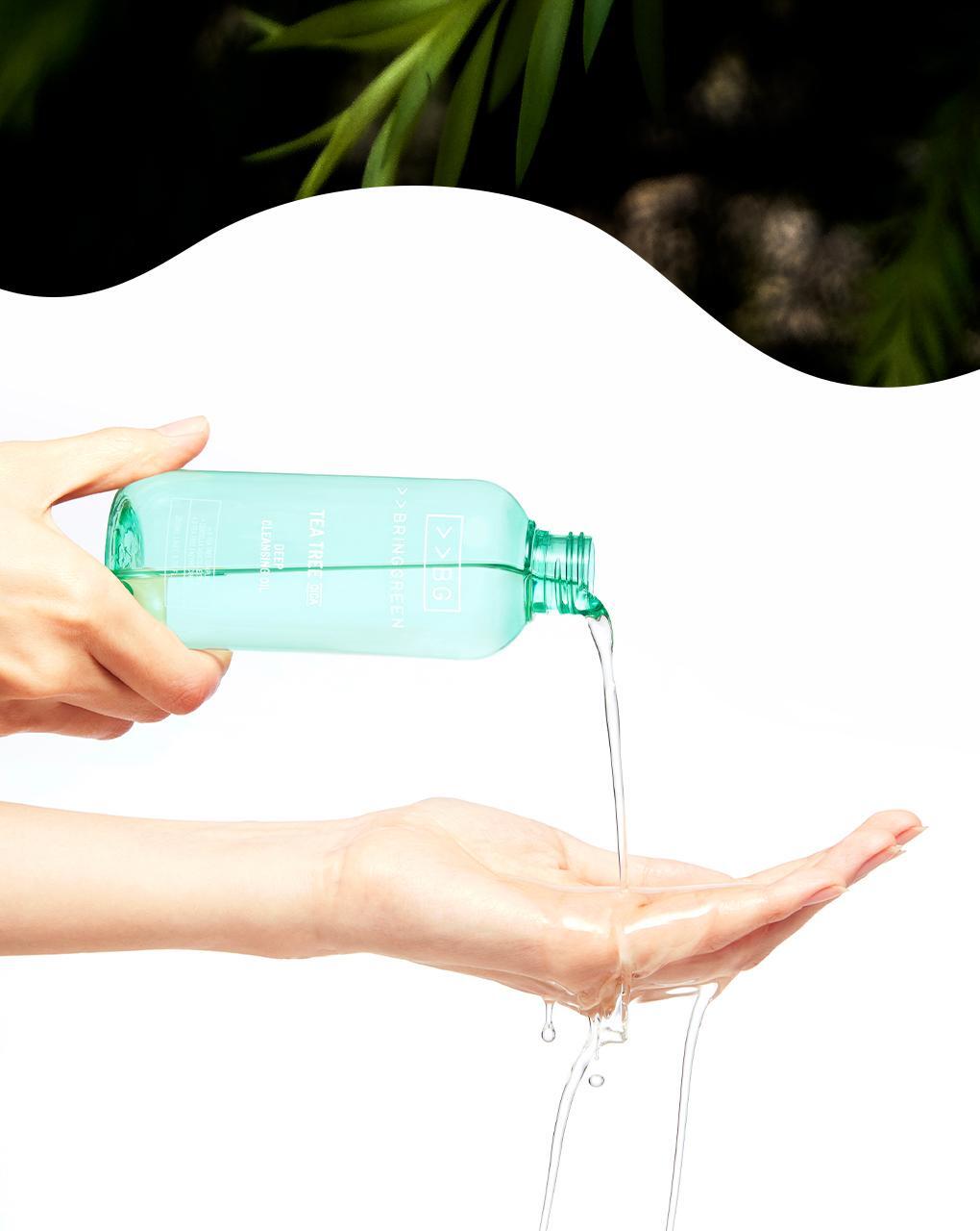 卸妝清黑頭~韓國 Bring Green Tea Tree Cica Deep Cleansing Oil 茶樹積雪草深清卸妝油 - 200ml