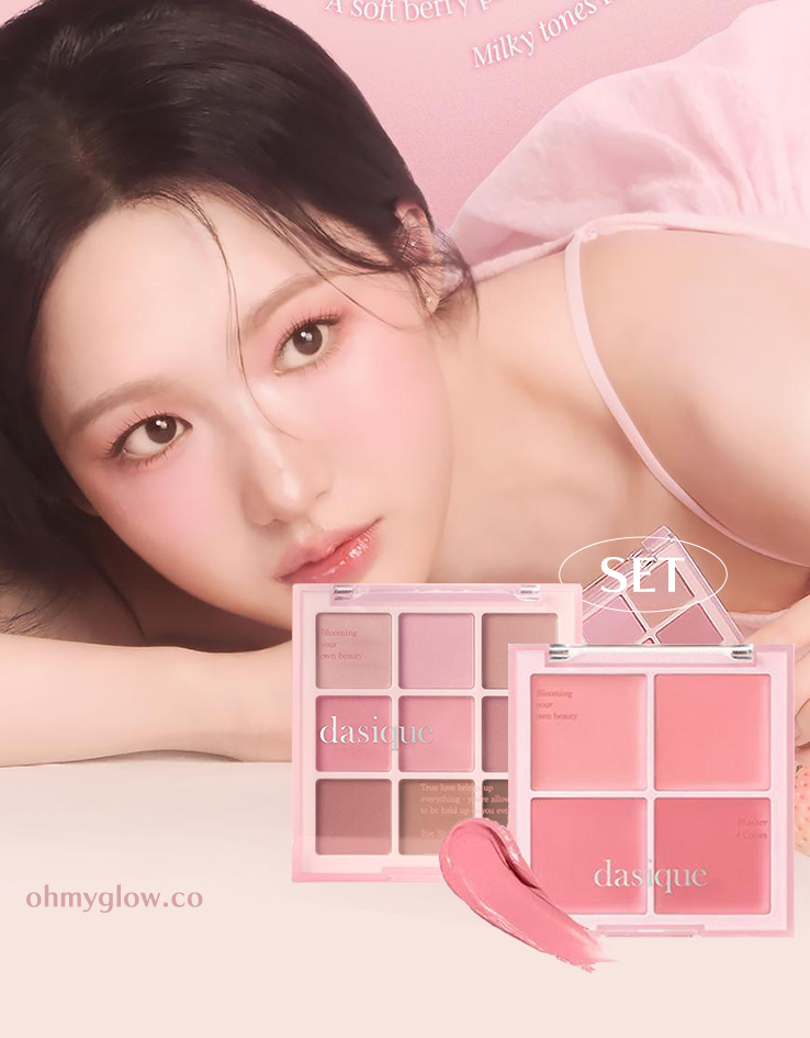 韓國 Dasique 🥛Milky Fruit💜系列 Shadow Palette 果汁牛奶#33 Milky Berry 眼影盤 + #19胭脂膏盤 優惠組合SET