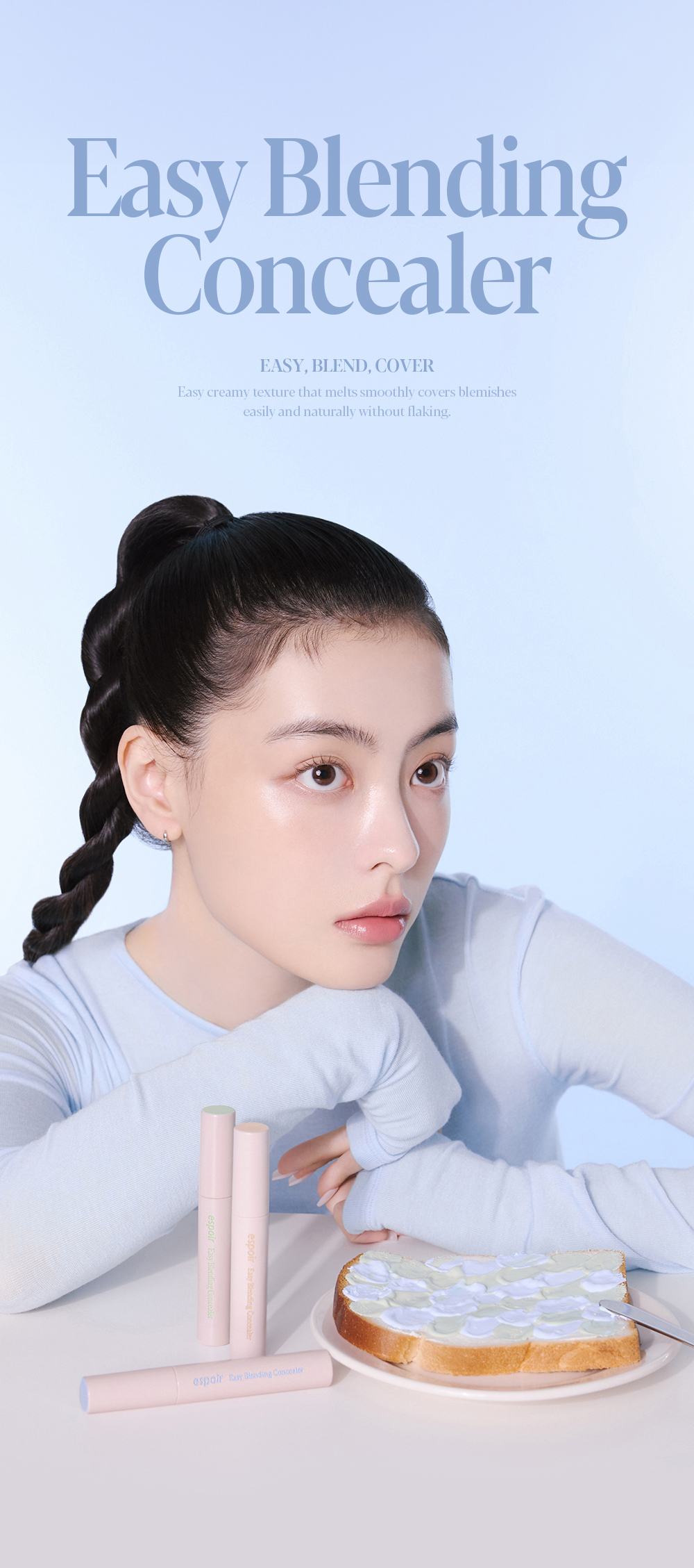 刮刀刷頭~韓國 espoir Easy Blending Concealer 輕盈貼膚自然遮瑕提亮液 - 5色選擇