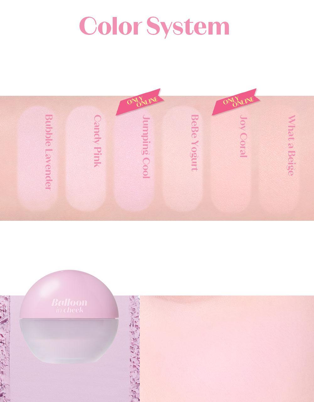 韓國 etude Balloon In Cheek 🎈氣球波波控油胭脂粉連粉撲 - 5色選擇