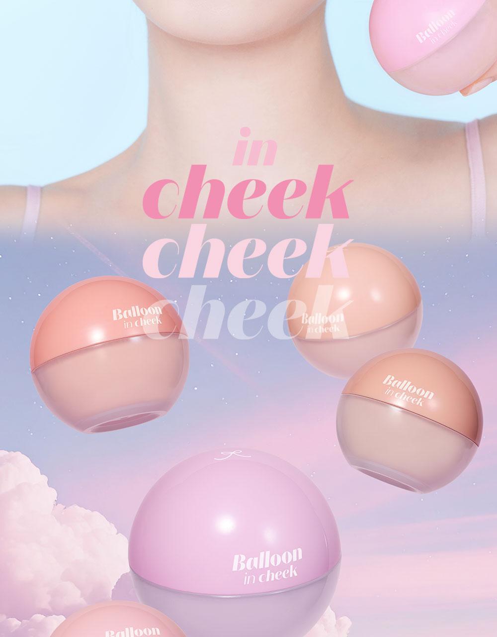 韓國 etude Balloon In Cheek 🎈氣球波波控油胭脂粉連粉撲 - 5色選擇