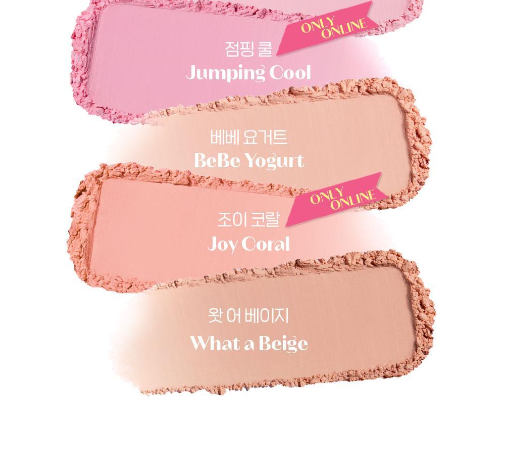 韓國 etude Balloon In Cheek 🎈氣球波波控油胭脂粉連粉撲 - 5色選擇