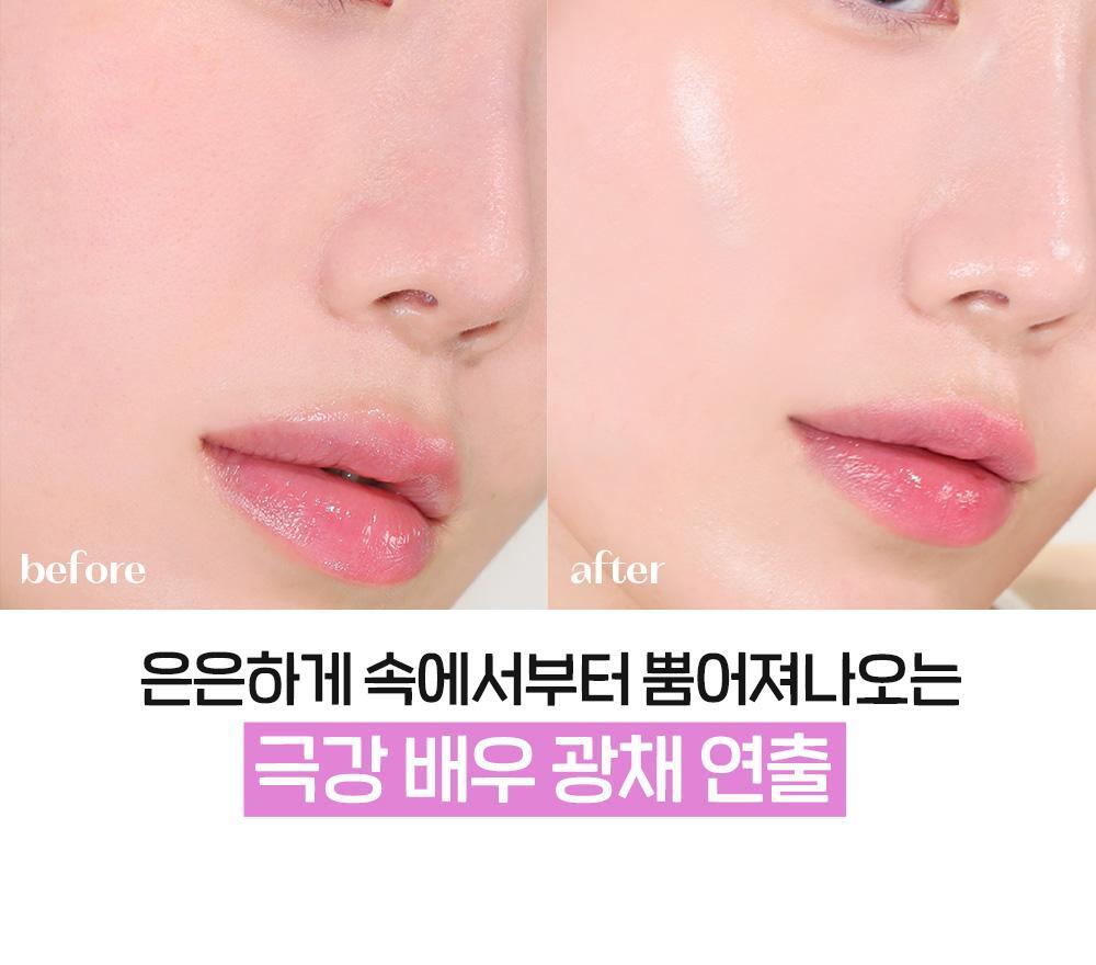 打造貼服水光肌~韓國 etude Nymph Aura Volumer 滋潤保濕自然亮澤底妝提亮乳