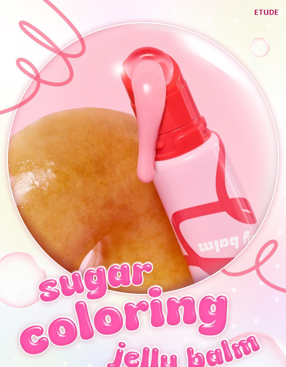 冬甩潤唇膏~韓國 etude Sugar Coloring Jelly Balm 糖果晶瑩果凍保濕潤唇膏 - 10色選擇