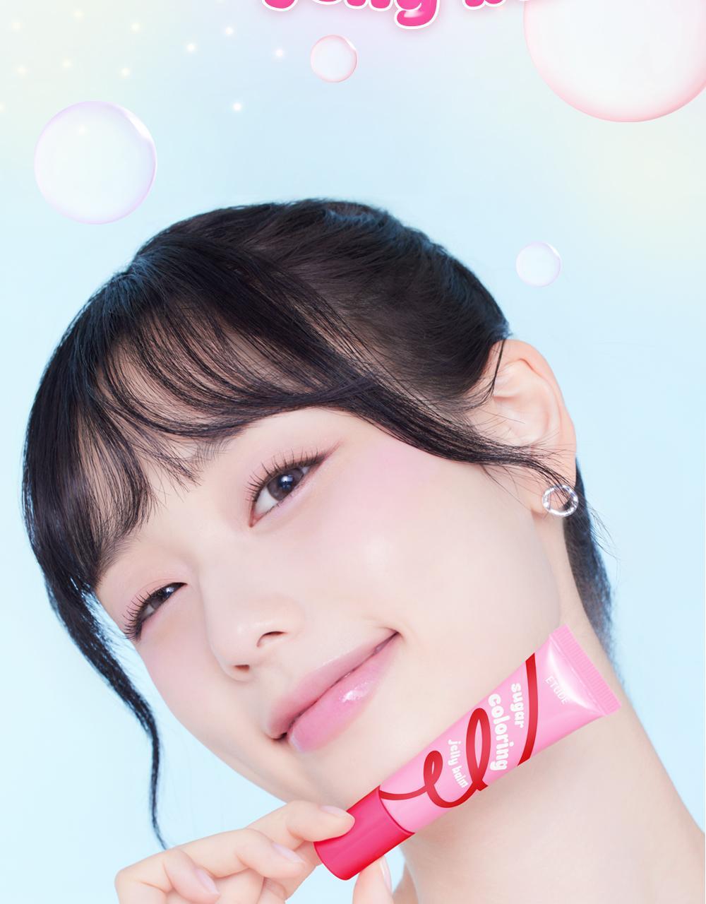 冬甩潤唇膏~韓國 etude Sugar Coloring Jelly Balm 糖果晶瑩果凍保濕潤唇膏 - 10色選擇
