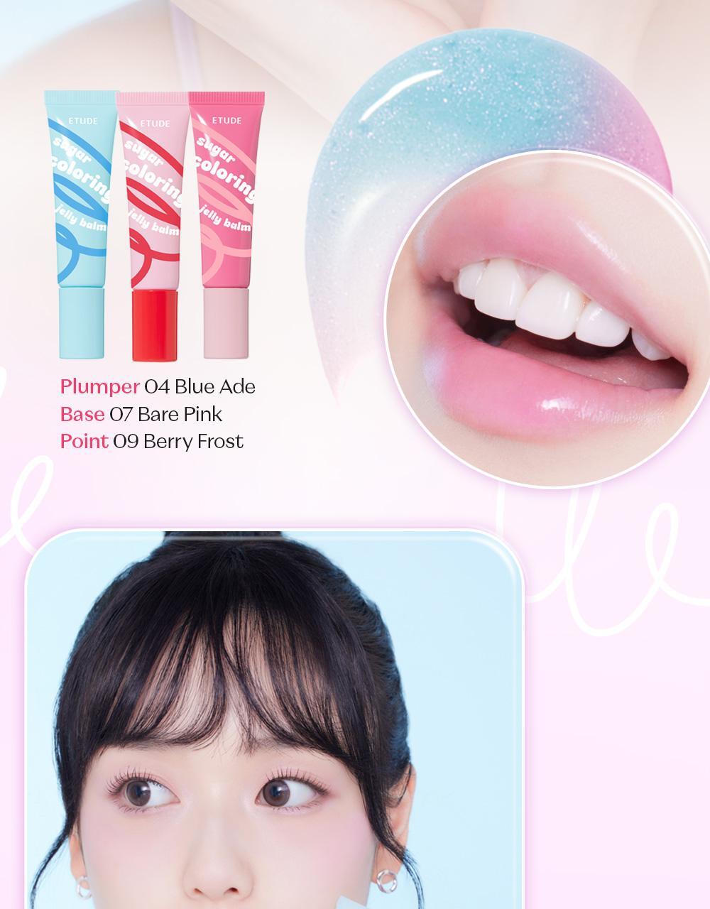 冬甩潤唇膏~韓國 etude Sugar Coloring Jelly Balm 糖果晶瑩果凍保濕潤唇膏 - 10色選擇