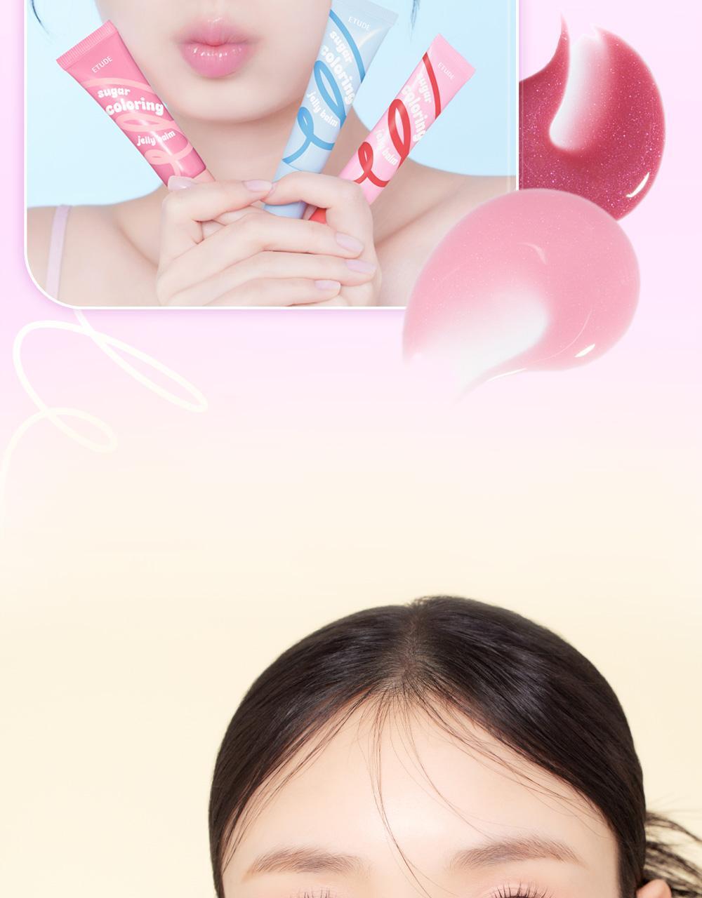 冬甩潤唇膏~韓國 etude Sugar Coloring Jelly Balm 糖果晶瑩果凍保濕潤唇膏 - 10色選擇
