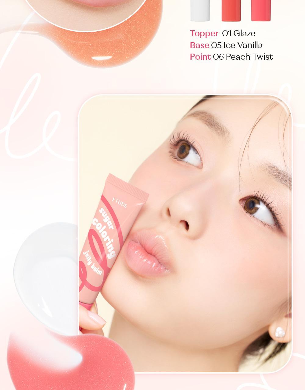 冬甩潤唇膏~韓國 etude Sugar Coloring Jelly Balm 糖果晶瑩果凍保濕潤唇膏 - 10色選擇