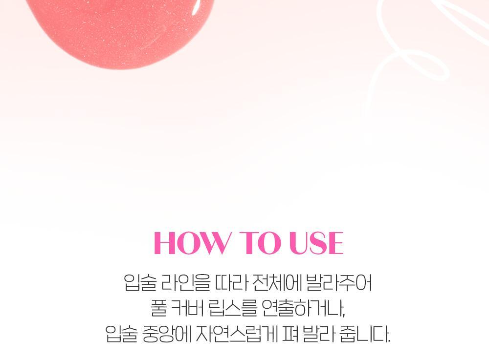 冬甩潤唇膏~韓國 etude Sugar Coloring Jelly Balm 糖果晶瑩果凍保濕潤唇膏 - 10色選擇