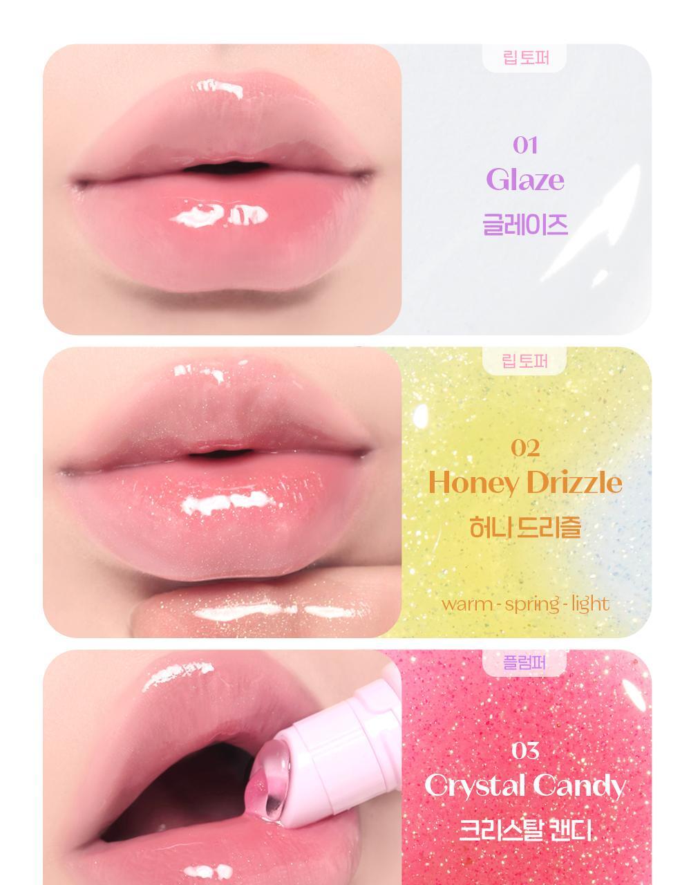 冬甩潤唇膏~韓國 etude Sugar Coloring Jelly Balm 糖果晶瑩果凍保濕潤唇膏 - 10色選擇