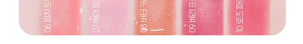 冬甩潤唇膏~韓國 etude Sugar Coloring Jelly Balm 糖果晶瑩果凍保濕潤唇膏 - 10色選擇