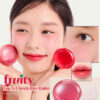 韓國 etude Fruity Lip & Cheek Blur Balm 水果調唇頰兩用柔焦多用途唇膏 - 5色選擇