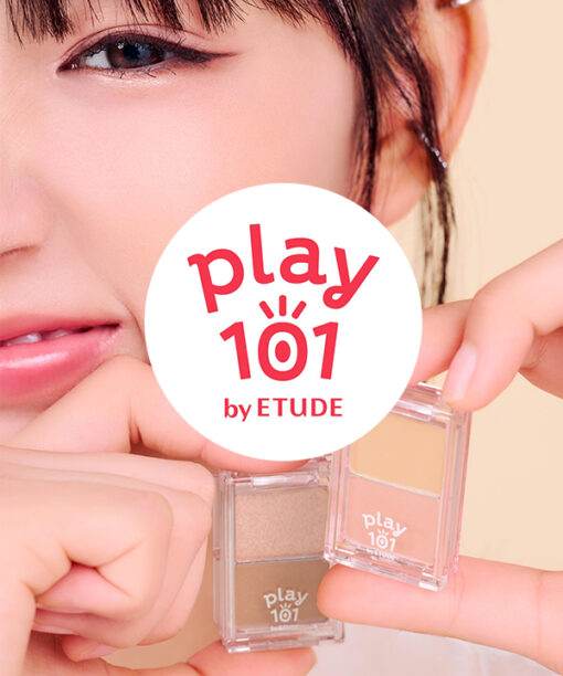 etude的子品牌，etude平價版主打Easy & Magic，Play 101以絢麗的色彩和無盡的想像帶來歡樂！很適合新手初心者～