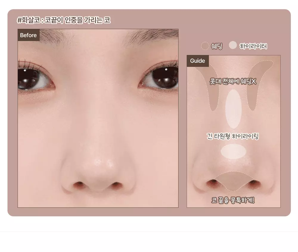 新色03入!韓國 Too Cool For School Art Class Dual Contour Stick 高光提亮 X 陰影 2合1 修容筆(#01-03)- 冷暖3色選擇