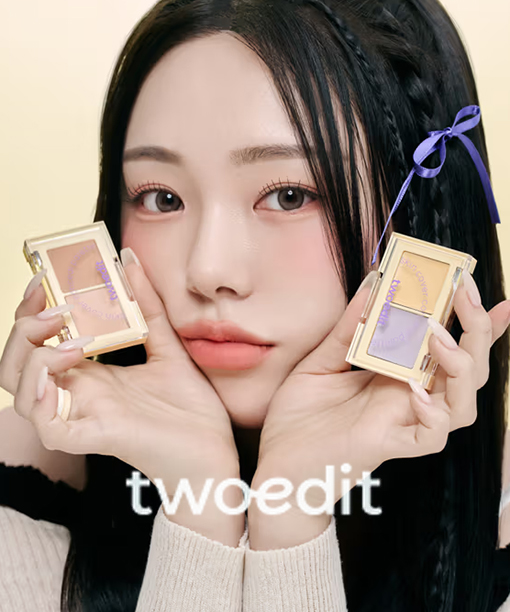 twoedit