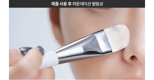 4重CICA EXOSOME精華🌿減紅降溫~敷後變透明 韓國 AROCELL CICA Repair Panthenol Gel Mask 積雪草舒緩修復保濕透氣第四代果凍面膜 一盒4片裝 - 2種選擇