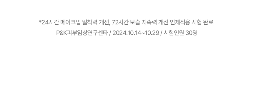 4重CICA EXOSOME精華🌿減紅降溫~敷後變透明 韓國 AROCELL CICA Repair Panthenol Gel Mask 積雪草舒緩修復保濕透氣第四代果凍面膜 一盒4片裝 - 2種選擇