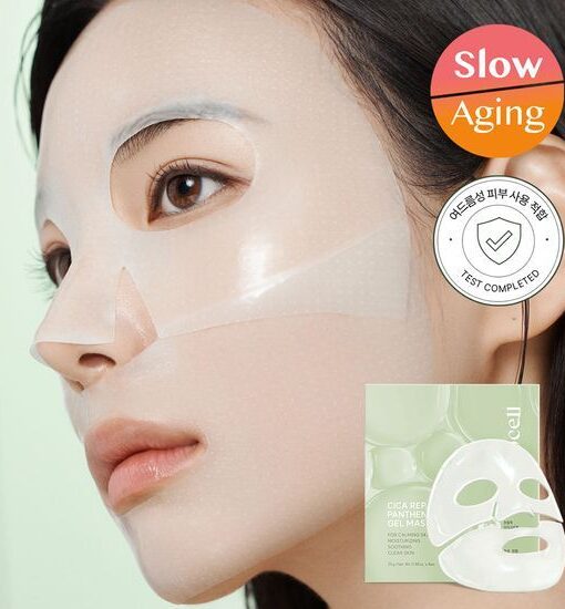 4重CICA EXOSOME精華🌿減紅降溫～敷後變透明 韓國 AROCELL CICA Repair Panthenol Gel Mask 積雪草舒緩修復保濕透氣第四代果凍面膜 一盒4片裝 - 2種選擇