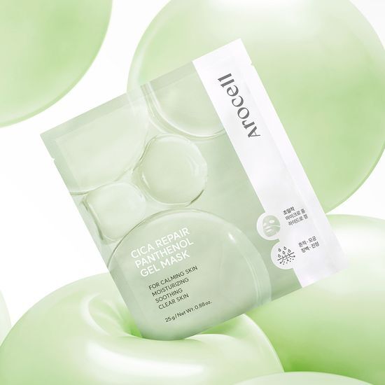 4重CICA EXOSOME精華🌿減紅降溫～敷後變透明 韓國 AROCELL CICA Repair Panthenol Gel Mask 積雪草舒緩修復保濕透氣第四代果凍面膜 一盒4片裝 - 2種選擇