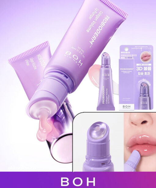 Plumping 效果MAX🫦 冬甩潤唇膏🍩 ～韓國 BioHeal BOH Probioderm Collagen Volume Lip Plumper 益生菌膠原蛋白3D立體豐盈集中修護去唇紋涼感潤唇膏 - 10ml