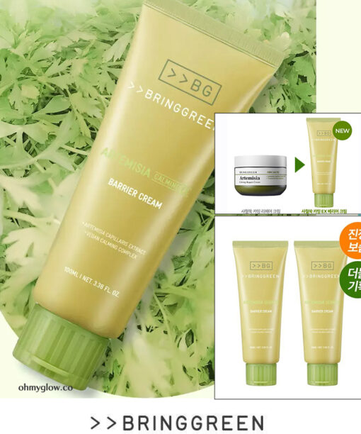 【1＋1優惠套裝】新升級！2倍強化鎮靜力～韓國 Bring Green Artemisia Calming Ex Barrier Cream Double Set 低分子生艾蒿艾草鎮靜修復屏障保濕面霜 100ml x 2