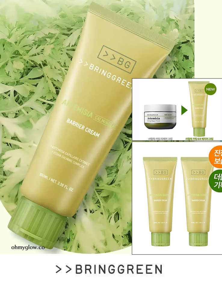 【1＋1優惠套裝】新升級！2倍強化鎮靜力～韓國 Bring Green Artemisia Calming Ex Barrier Cream Double Set 低分子生艾蒿艾草鎮靜修復屏障保濕面霜 100ml x 2