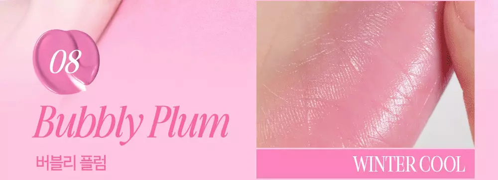 〖新色入〗韓國 Clio X 俞真 Essential Lipcheek Tap 多用途唇頰兩用光澤胭脂霜 (#01-08) - 8色選擇