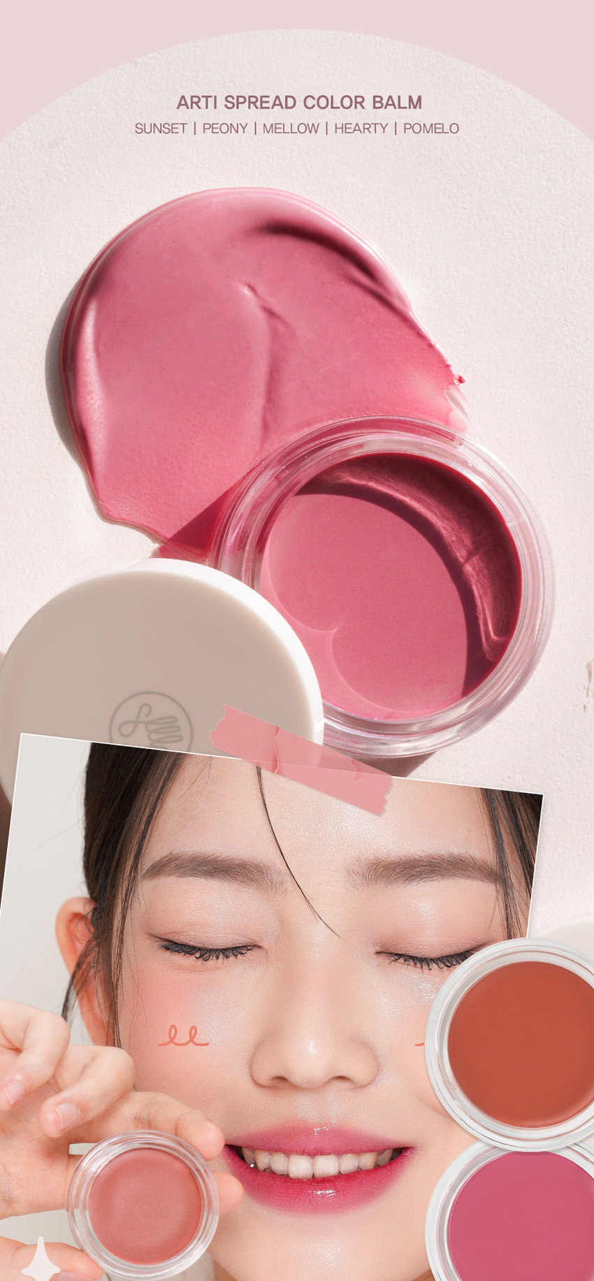 唇頰兩用霜～韓國  Son & Park Arty Spread Color Balm 藝術色彩亮彩光澤胭脂膏(#01-05) - 5色選擇