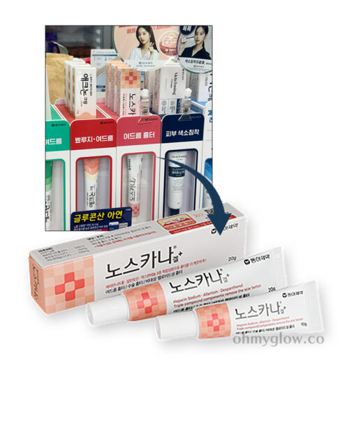 〖韓國藥房熱賣〗東亞製藥 Dong-A Pharm Noscarna Gel 去痘印淡疤痕去痘膏 - 10g