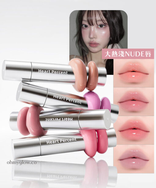 一塗水亮嘟嘟唇GET~韓國 HEART PERCENT Dote On Mood One Way Glowy Tint 一塗極緻水亮鏡面唇釉 - 20色選擇