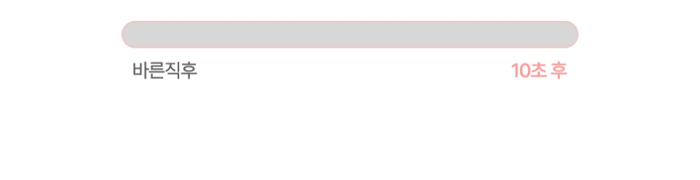 [New ʕ•ᴥ•ʔ Teddy Mocha🤎！]一塗水亮嘟嘟唇GET～韓國HEART PERCENT Dote On Mood One Way Glowy Tint 一塗極緻水亮鏡面唇釉 - 14色選擇
